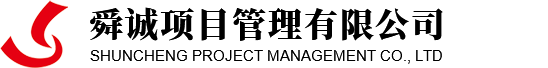 溫州優(yōu)頓工藝品有限公司