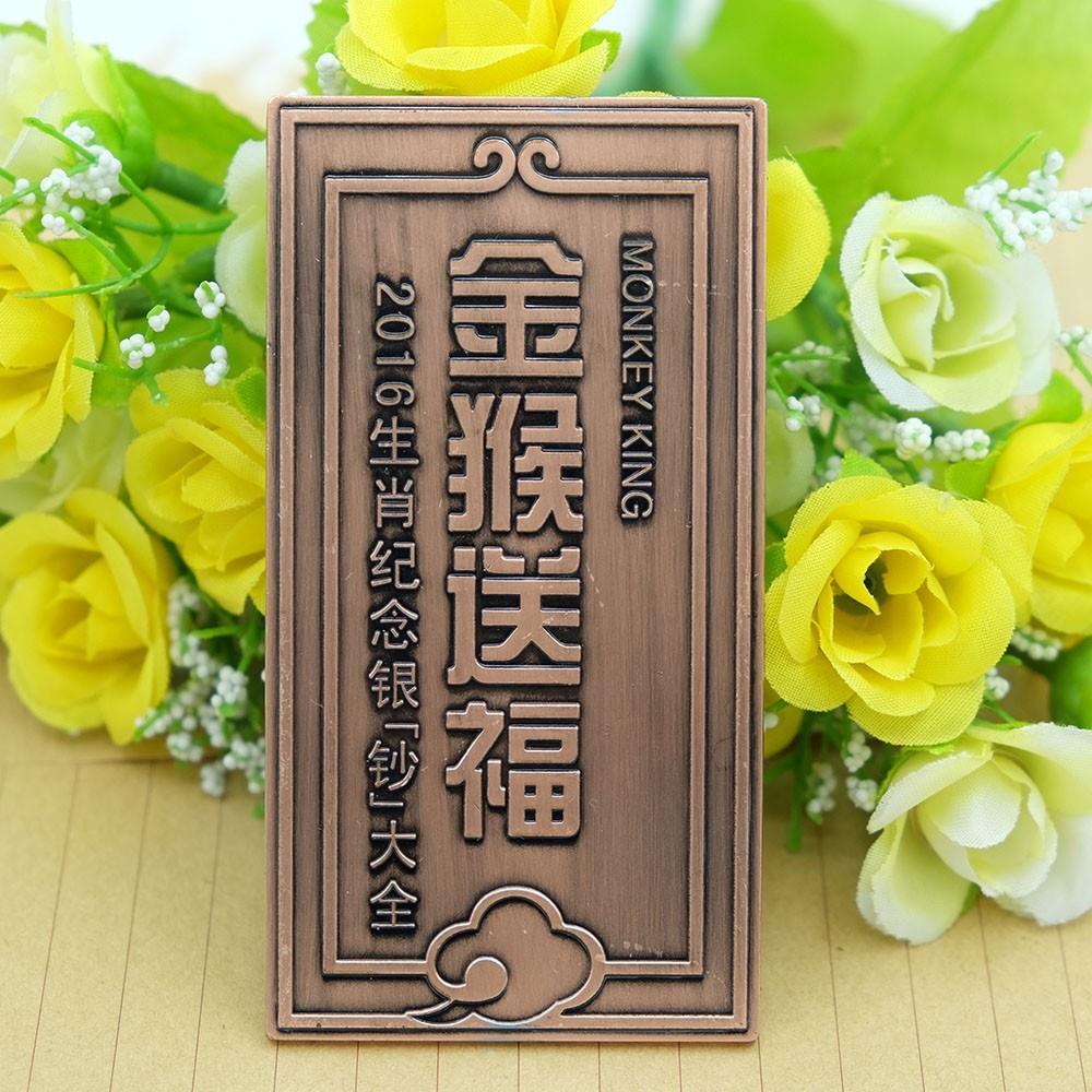 標牌