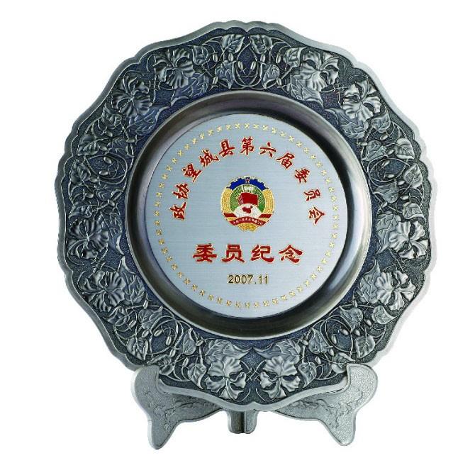 紀念盤(pán)